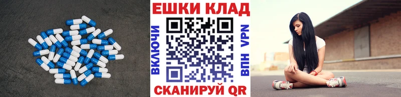 закладка  Мелеуз  ЭКСТАЗИ Punisher 