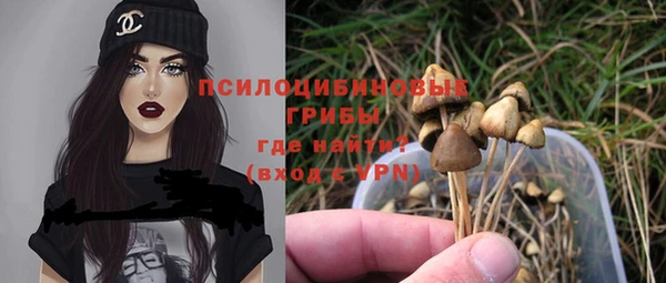 круглые Киренск