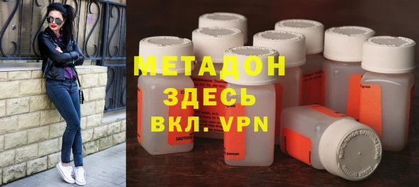 ПСИЛОЦИБИНОВЫЕ ГРИБЫ Кодинск