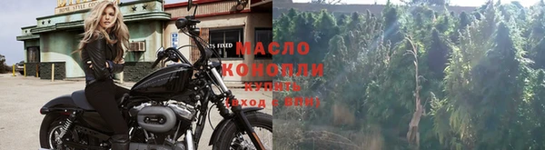 MESCALINE Кинешма