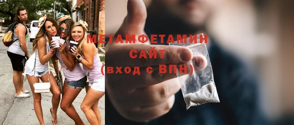 трава Касимов