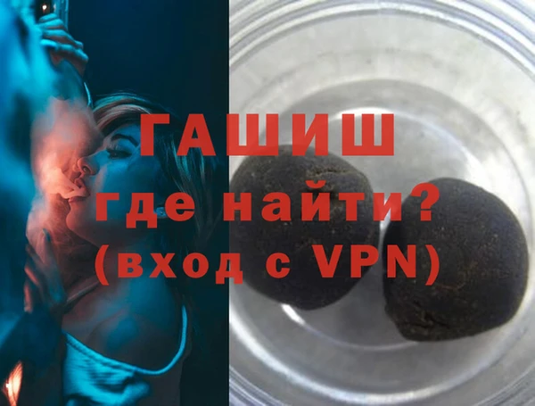 первитин Козловка