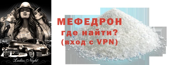 круглые Киренск