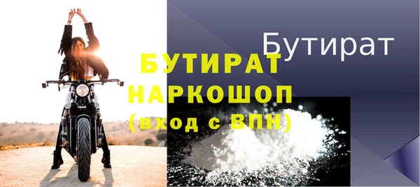 jwh Карталы