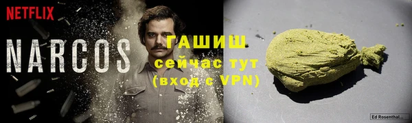 круглые Киренск