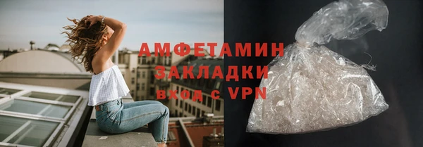 ПСИЛОЦИБИНОВЫЕ ГРИБЫ Кодинск