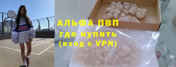 MESCALINE Кинешма