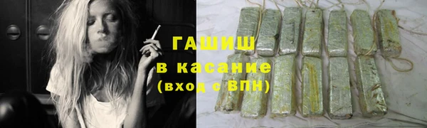 круглые Киренск