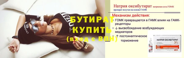 apvp Козельск