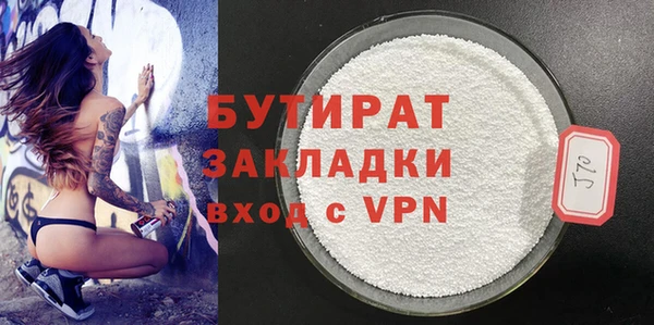 гидропоника Киреевск