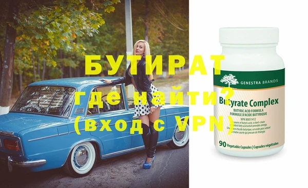 ПСИЛОЦИБИНОВЫЕ ГРИБЫ Кодинск