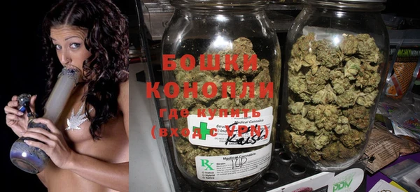 гидропоника Киреевск