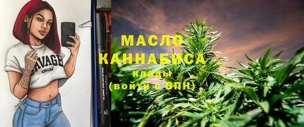 гидропоника Киреевск