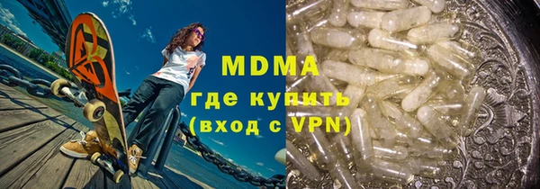 круглые Киренск