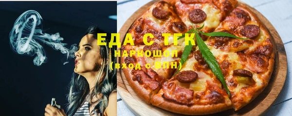 круглые Киренск