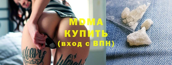гидропоника Киреевск