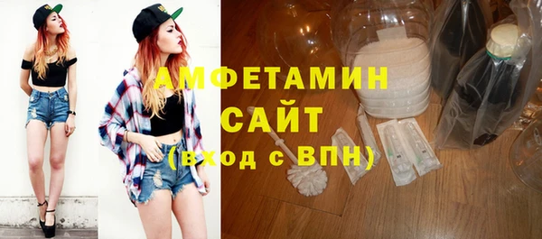 MESCALINE Кинешма