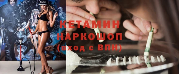 apvp Козельск