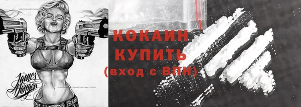 гидропоника Киреевск